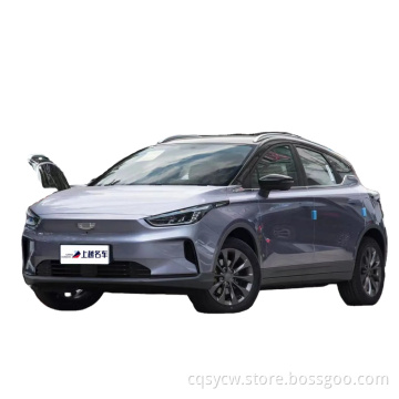 Grapefruit Pro 150 км высокая скорость 400 км плюс внедорожник Gelly Geely Geometry C EV 2022 550 км 460 400 Электромобиль с литийной батареей